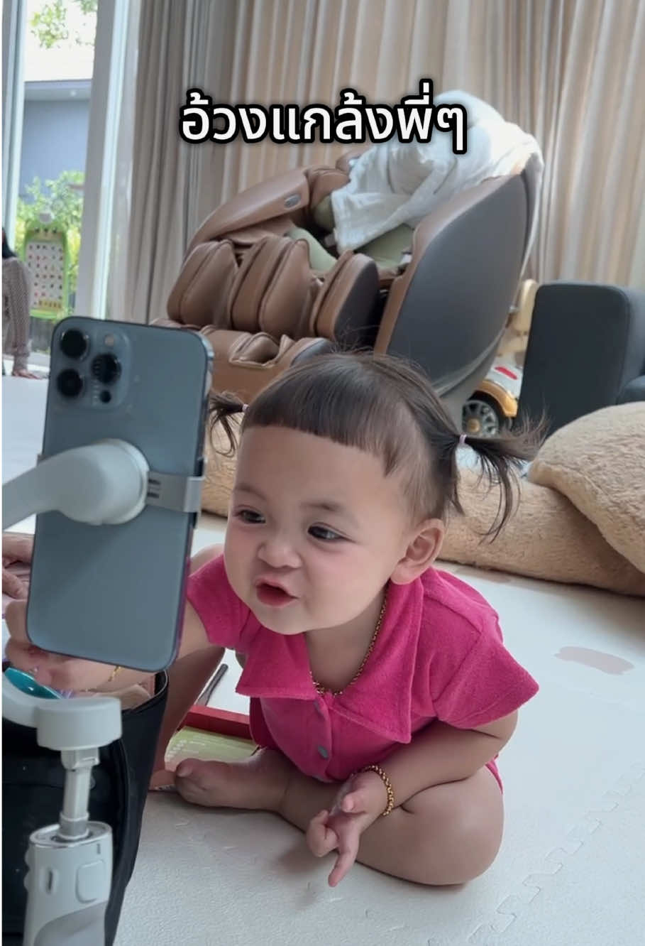 ขี้แกล้งพี่ๆมาก😂 #ต้าวแฝดโซลโมเน่ 