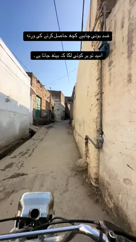 #pakistan🇵🇰 #saudiarabia🇸🇦 