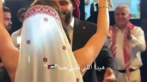 #CapCut #jordan #🇯🇴 
