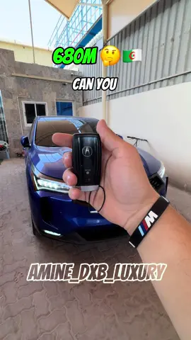 Wnta wshdjib b 680m ? 🤔🇩🇿 #acura #acurardx #rdx #acura_crew #rdxaspec #acurardxaspec #dzcar #dzcars #dzpower #dz #algerie #dubaicar #alger #dubaicars #oran #dubai