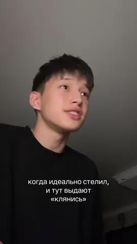 контра inst:timohaa949