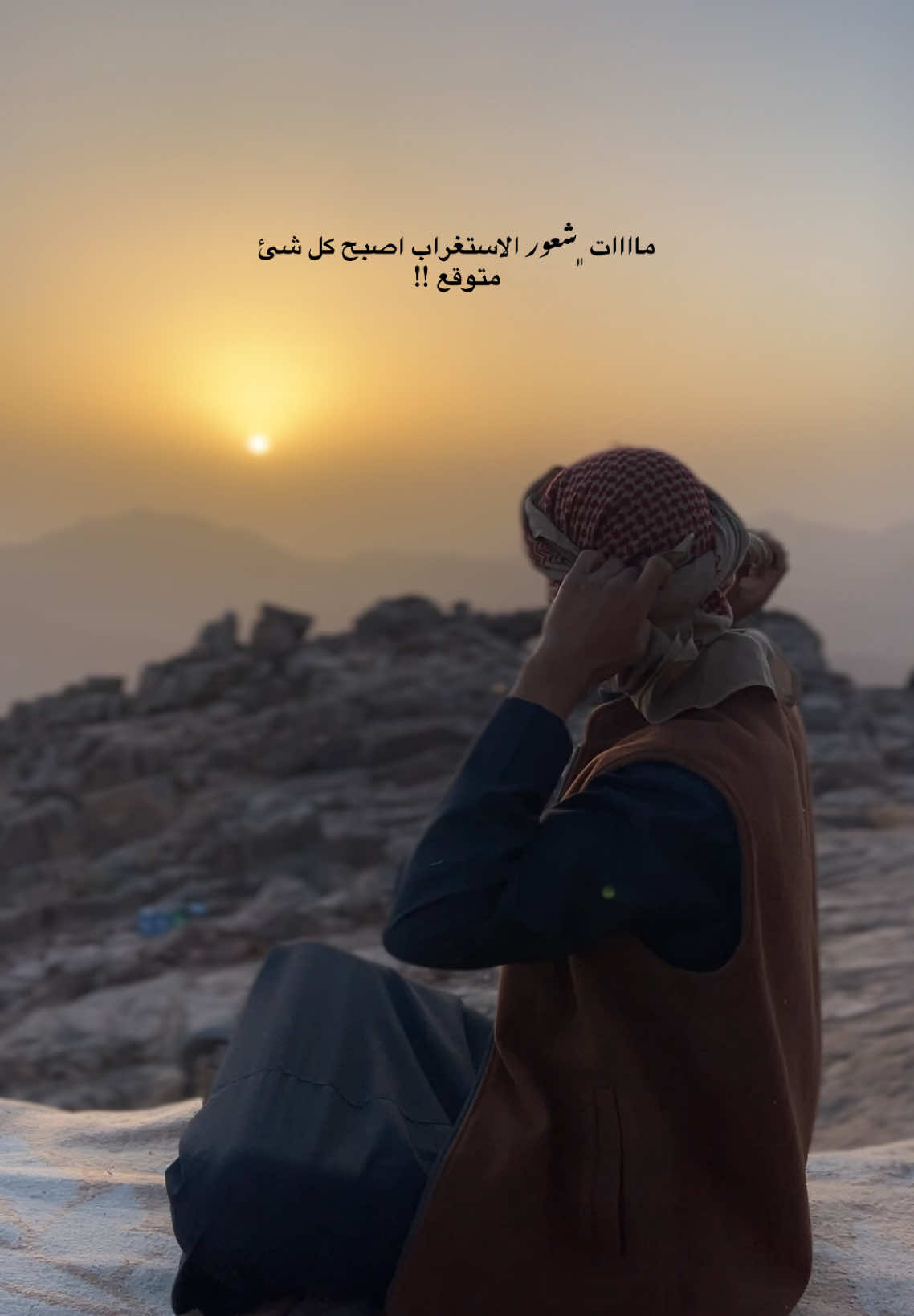 #foryou #عراقي 