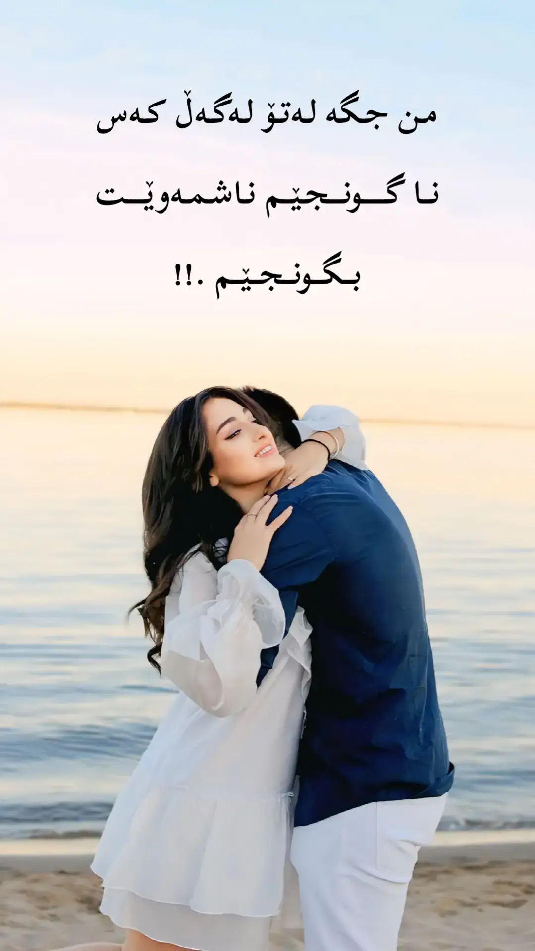 #ئەکتیڤبن🥀🖤ـہہـ٨ــہ 