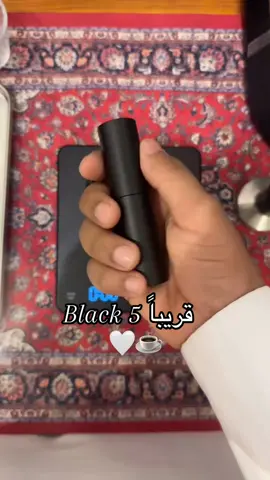 #black  قريباً #بلاك_5 #المدينة_المنورة #اكسبلور #اكسبلورexplore #ابومرخه #your_coffee #الشعب_الصيني_ماله_حل😂😂 #الاختبارات_النهائيه #الوضع_الان 