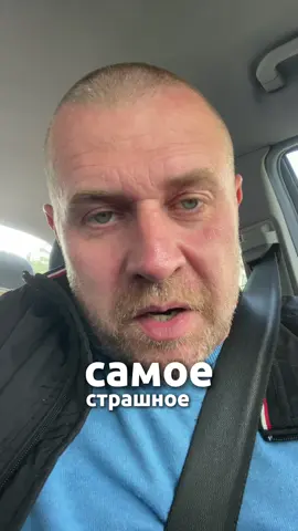 #германия #жизньвгермании #русскиевгермании #переездизгермании #переезд #русскиенемцы 