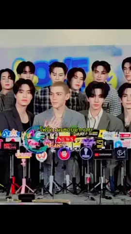 #LOLFanFest2025D2 #geminifourth #WilliamEst #เพิร์ธเเซนต้า #จุงดัง #วินนี่สตางค์ #ปอนด์ภูวินทร์ 