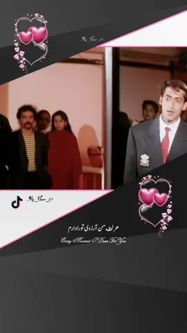Bahut pyar karte hai tumko sanam#foryoupagе #pfypシ #iktok_india #viraltiktokvideo #pageforyou #viral_video #100kviews #viralvideos #vira #fpyシ #ay_noor_21 