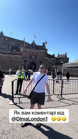 Коли попросив @DimaLondon1 просто зняти відео 😁🤣#бабкилондон #україна🇺🇦 #українцівлондоні🇺🇦🇬🇧 #рекомендаціїукраїна #рекомендаціїукраїна 