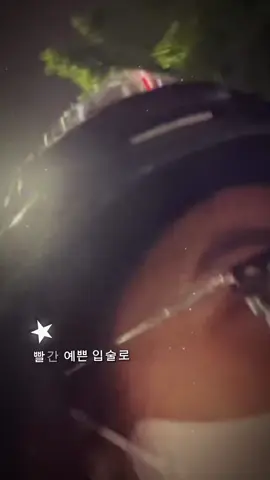 tỉnh liền cho mom @CAT @công chúa ở trong nhà. #viral #taeyang #capcut #fyps 