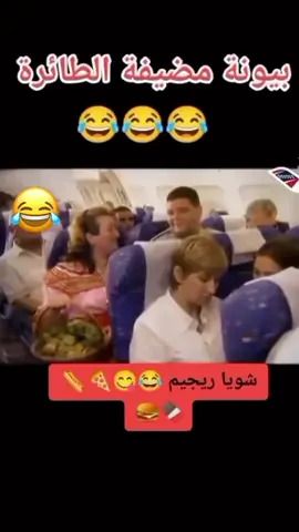 😂😂😂😂😂maqsoda 