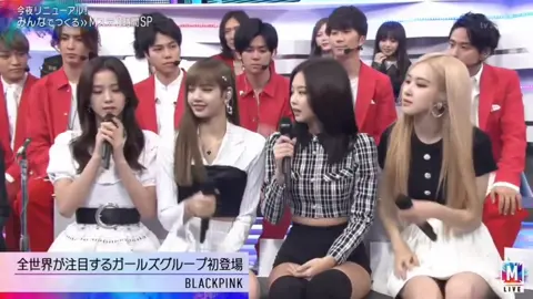 girls very shy  #blackpink #blackpinkofficial #fyp #yg #kpop #kpopfyp #jennie #jisoo #lisa #rosé #japan 