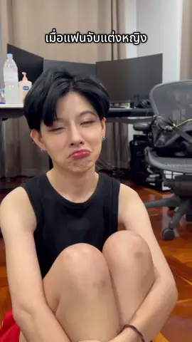 โอเคเล๊ยยยยยยยยยยยย #fyp #ฟีดดดシ 