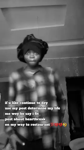 Continue oo💔🤣#fypviraltiktok🖤シ゚☆♡♥️🥀🦋 #fyp #tiktokviral #memesnigeria #tiktokviral 