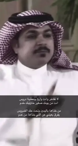 #اكسبلورر #👌🏻 