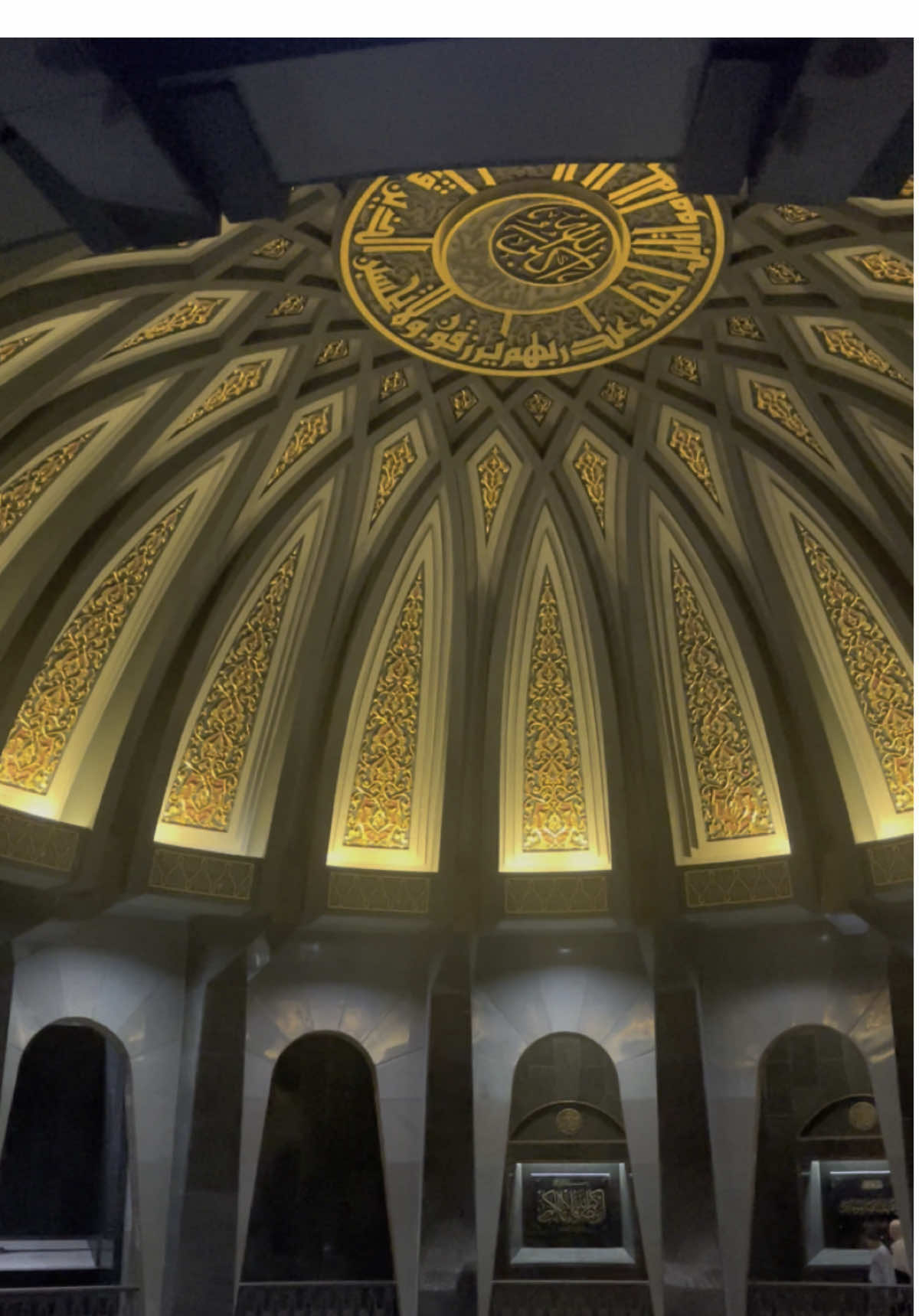 Musée national du moujahid, Alger  #قراءة_قران #متحف #الجزائر #متحف_المجاهد #مقام_الشهيد_🇩🇿🇩🇿🇩🇿🇩🇿🇩🇿🇩🇿🇩🇿   #alger #algerie🇩🇿 #algerie_dz #musee #coran #قران 