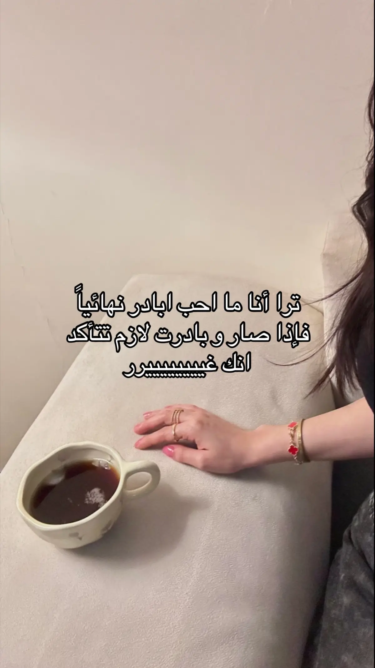 #fypシ゚ #Love 