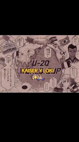 KAISERRRRR 😫🙏🏻 #bluelockmanga #bluelock #contenido #spoiler #paratiiii #animefyp #paratiiiiiiiiiiiiiiiiiiiiiiiiiiiiiii #fyp #spoiler #contenido #spoiler #contenido #fyp #animefyp #bluelockmanga 