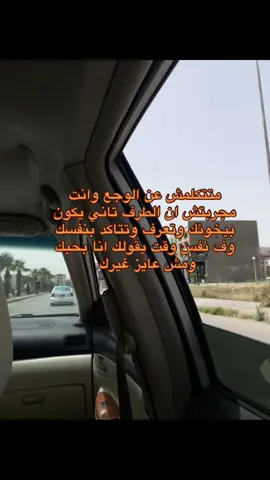 #fyp #foryou #fffffffffffyyyyyyyyyyypppppppppppp #دمياط_الجديدة 