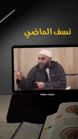 #العلاقات #العلاقات_الناجحه #العلاقات_السامة #محمد_الغليظ #eng_haleem #بودكاست #قران #ايه_المشكلة #اكتب_شي_توجر_عليه #سمير_مصطفى #الحجاب #صلي_علي_النبي #وعي 