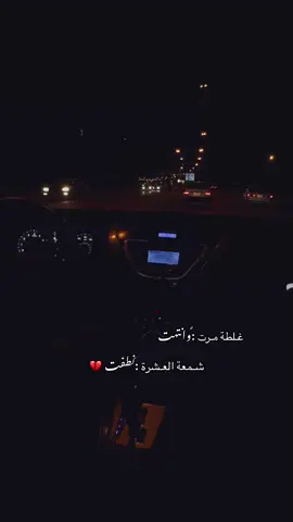 #اكسبلور #ياس_خضر #تصويري #ترند_جديد #الموصل_دهوك_اربيل_بغداد_كركوك 