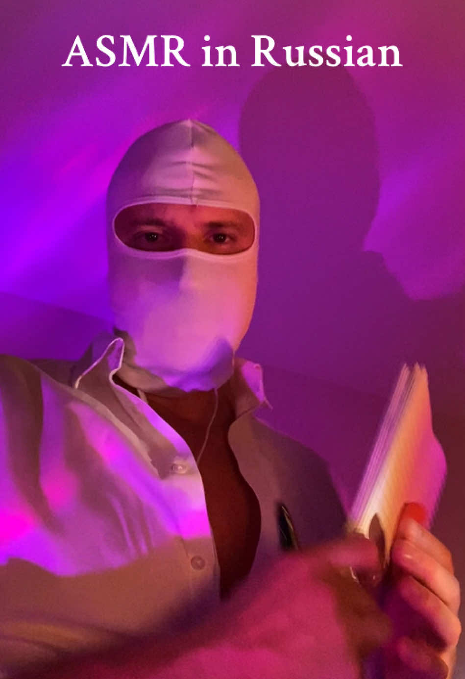 ASMR In Russian, Role-play “I’m your new Doctor”👨‍⚕️   ##asmr##maskedasmr##maskedman##asmrvideo##asmrsounds##fyp##foryou##masktok##asmrtist##maskedmen##asmrroleplay##асмр##асмрвидео