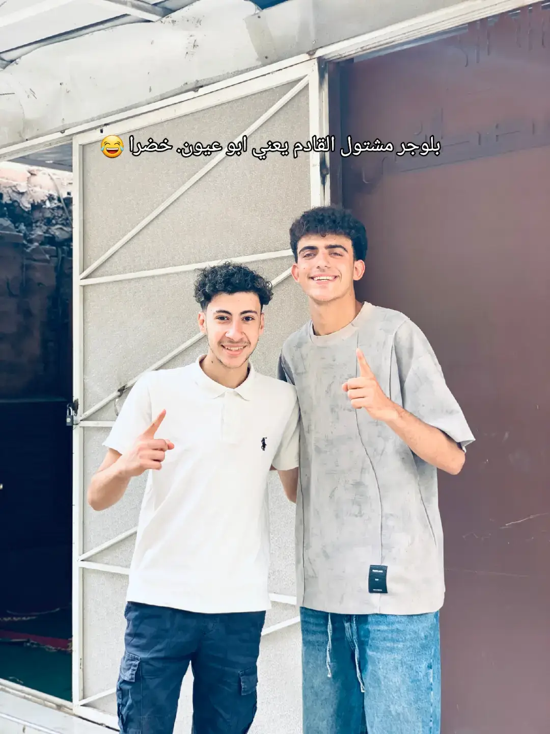 @سعيد بيبو #Omar #اخصام_سهله #foryou #fyp #CapCut #fyppppppppppppppppppppppp #viral #fyp 
