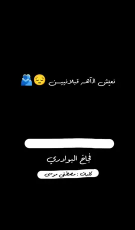 #تصميم_فيديوهات🎶🎤🎬 #جخو،الشغل،دا،يا،عالم،➕_❤_📝 