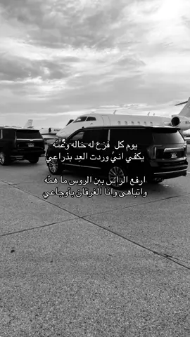 #اكسبلورexplore #جبراتت📮 #تصميم_فيديوهات🎶🎤🎬تصميمي🔥 