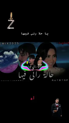 #zineb🇩🇿 #🇹🇳😘🇲🇦 #😘🇫🇷 #kesfet #goviral #fyp #😘 