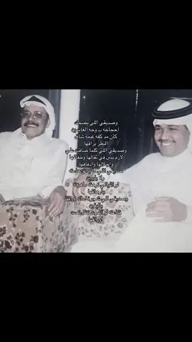 #محمد_عبده #طلال_مداح #اكسبلورر 