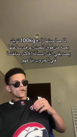 #fyp 