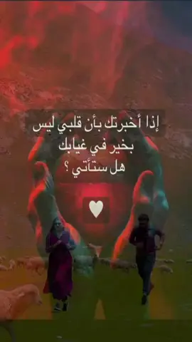 #مشاهير_تيك_توك_مشاهير_العرب #الشعب_الصيني_ماله_حل😂😂 