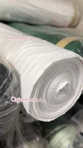 0967596727 або Instagram Служить довго, виглядає як новий Матеріал витримує часте прання без втрати кольору й форми. Не кошлатиться, не рветься, не сідає. Навіть після десятків циклів білизна виглядає свіжо. Це вигідна інвестиція в якісний сон. Ідеально для щоденного використання. #постільнабвлизна