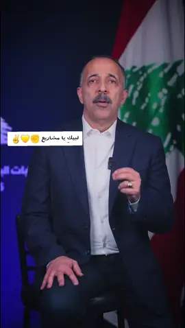 #جمعية_المشاريع_الخيرية_الاسلامية #alhamdulileh #الله 
