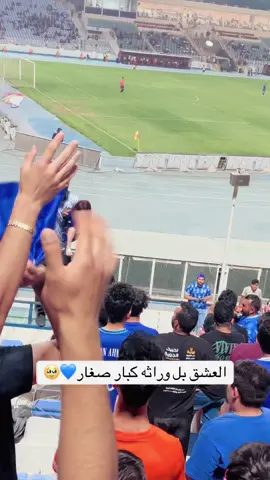 اسم جويه صغار كبار نموت عليه…💙🦅 #العراق #القوة_الجوية #سجاد_جارالله 