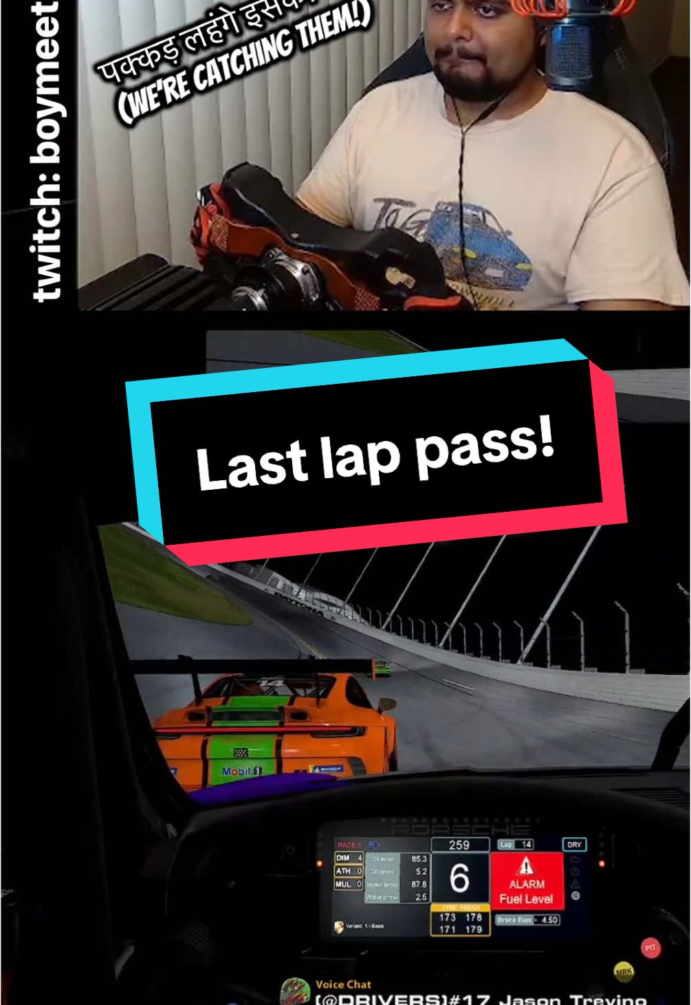 Last lap passes are always the most satisfying #gaming #fyp #simracing #iracing #fanatec #twitch #criticalracetheory 