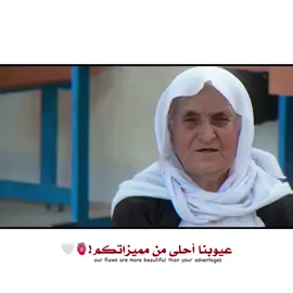 #هكايزدي_جيكا_ياطاوسي_ملك🦚🙏🥺 #لالش_جنة_الأرض_لالش_يحفظكم_ايزيدخان 