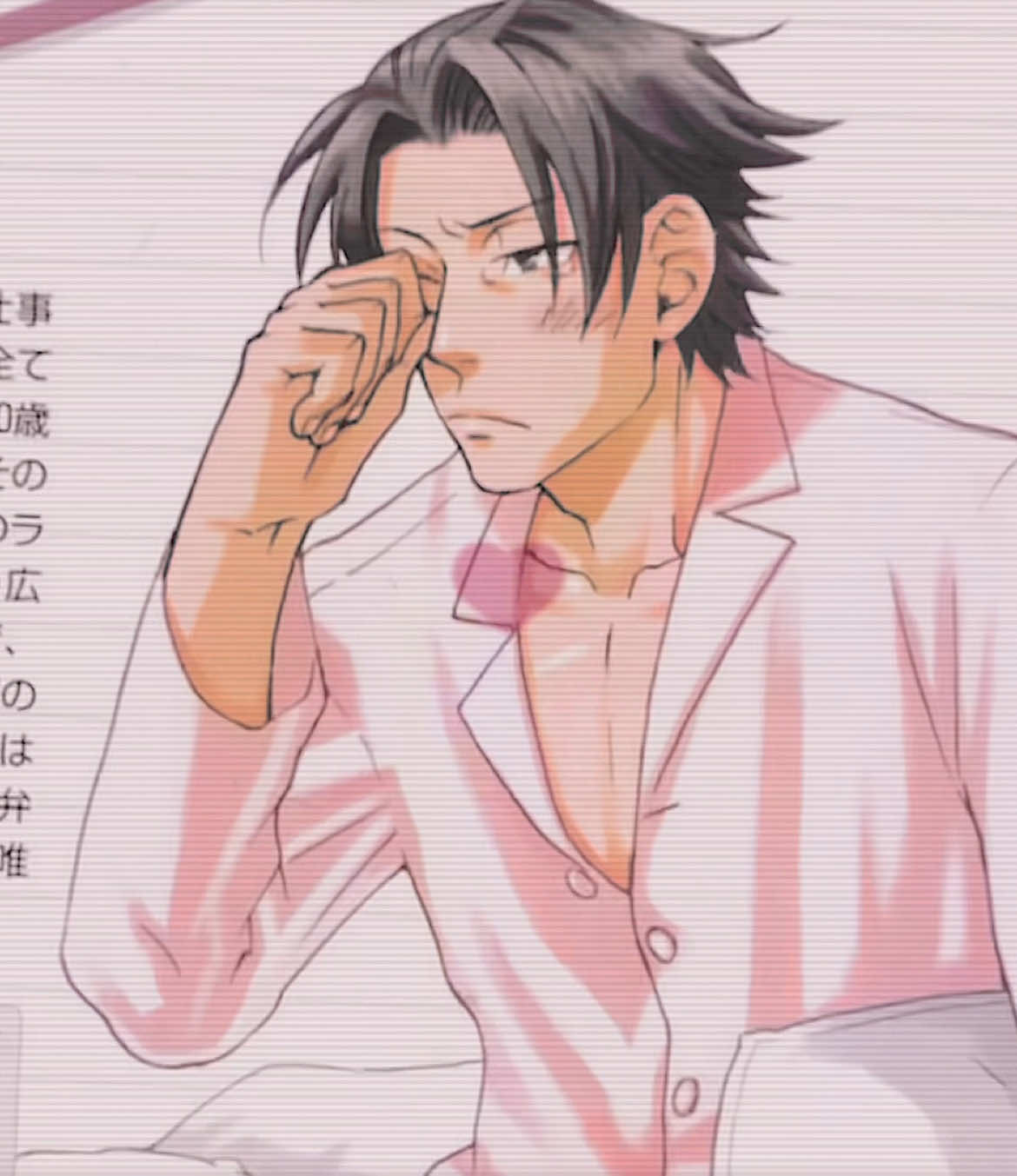 older edit i did of edgeworth— i really wanted to post it bc i miss phoenix wright + i just love that i made this w a finkl song hehe :3💕💕💕 ♡  #vsp #vspedit #edits #phoenixwright #edgeworthedit #edgeworthmiles #fypシ 