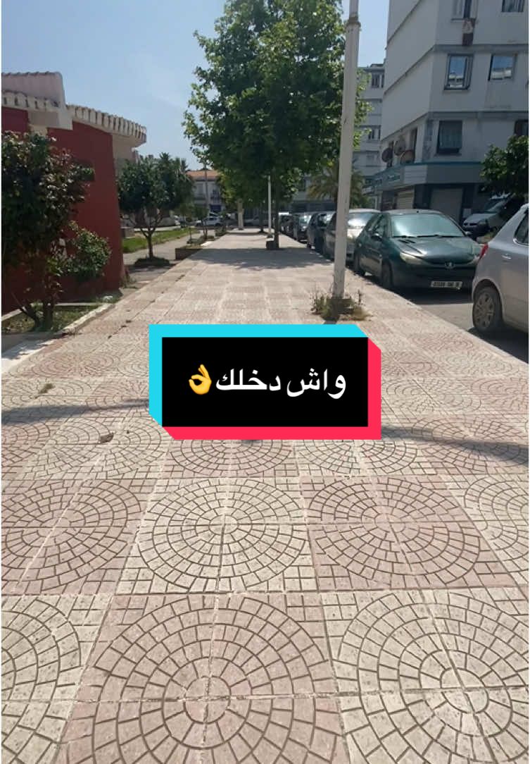 #jijel #jijel_____algér⚡❤  واش دخلك👌