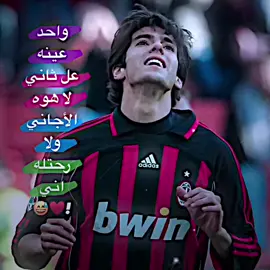 😅♥️#تصميم_عبارات 