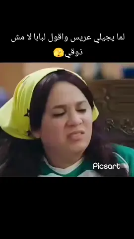 😂😂