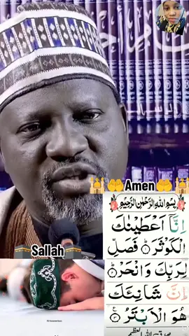 Part 1#creatorsearchinsights  #masoyaannabimuhammadusaw #annabimuhammadurasulillah #VoiceEffects #viralvideo #everyone #hausatiktok #trending #trend #sallah  #tijjaniyyaworldwide #viral_video_tiktok_treding 