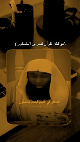 ابتعد عن ضجيج الحياة.....#تعال #اسمع #يامهموم #دعاء_يريح_القلوب #ارح_سمعك_بالقران #مقاطع_دينية #بدر_المشاري #اذكار #fybシ #viral_video #يوم_الجمعه #سورة_الكهف #دعاء #صلوا_على_رسول_الله 