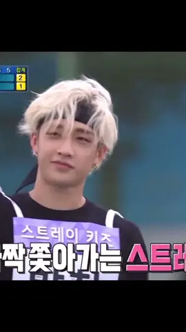 His blonde hair has a whole fandom, Blonde hair bangchan please make a comeback🙏🏻 #bangchan #bangchanedit #bangchanblondehair #straykids #skz #edit #skzedit 