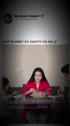 𝙖𝙘𝙘𝙤𝙪𝙣𝙩 𝙛𝙧𝙚𝙚𝙯𝙚 𝙥𝙡𝙚𝙖𝙨𝙚 𝙩𝙞𝙠𝙩𝙤𝙠 𝙩𝙚𝙖𝙢 😥💔🙏@TiktokPakistanOfficial #comdey766 #1million #views #fyp #foryoupagе #fyppp #burhan_tv 