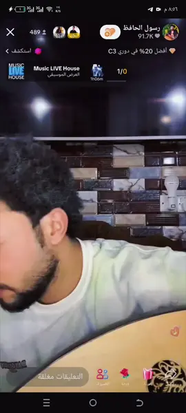 رسول حافظ جديد طور خليف  @رسول الحافظ @رسول الحافظ إحتياطي #وخري_عني_يدنيا_ارجوج_بالله♥🖤 #يمشن_اديه_ما_يلحكن_بعد_يمشن #رسول_حافظ 