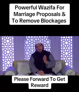 beautiful wazifa for good marriage proposal and remove blockage #Powerfulwazifa #Powerfulwazifadua #protectiondua #Wazifadua 
