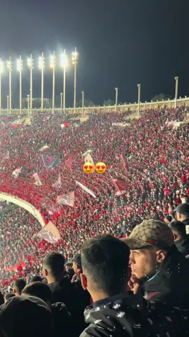 #🖤❤️🖤❤️🖤❤️🖤❤️🖤❤️🖤❤️ #🖤❤️🖤❤️🖤❤️🖤❤️🖤❤️🖤❤️ #usmalger🔴⚫😍 #عشق #الجزائر #lesunionistesalgérois #usma #اتحاد_العاصمة #ouledelbahdja #الشعب_الصيني_ماله_حل😂😂 #اكسبلورexplore #رياس_دزاير #ابوني_ياك_باطل_ولا_حنا_مانستاهلوش #ابوني_ربي_يحفظلك_الوالدين🥺❤🙏 #humor #my #tik_tok #CapCut #البهجة #عشاق_كرة_القدم #عشاق_كرة_القدم #ابوني 