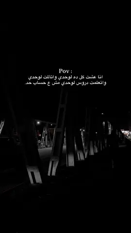 #boudiyyy 