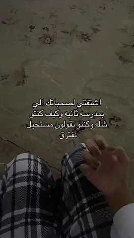 أبيهم 